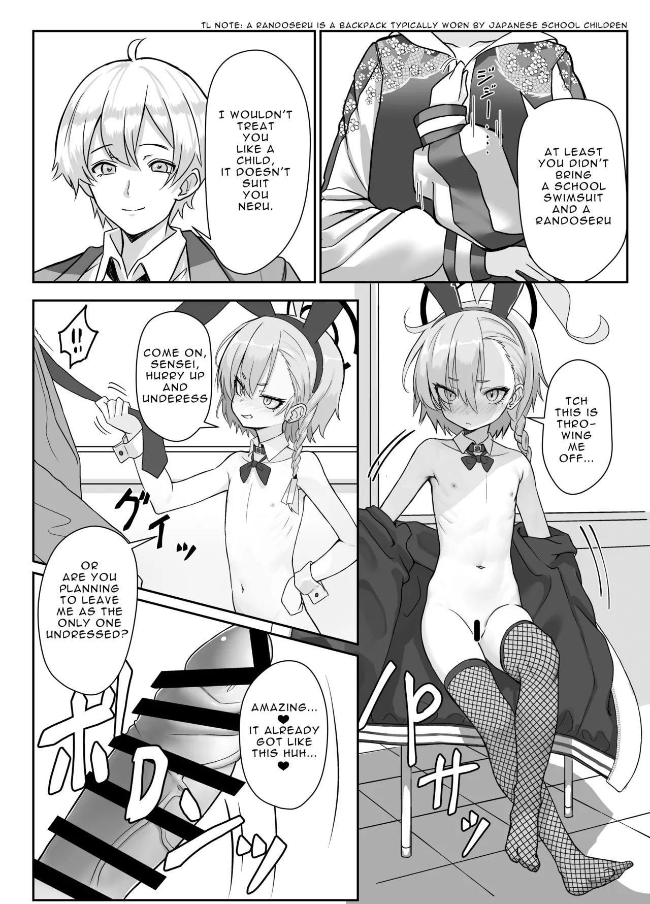 Hentai Manga Comic-A Book Where Even Though Neru Gets Angry She Still Listens to What Sensei Says-Read-3